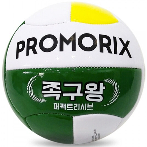 프로모릭스 족구왕 퍼팩트리시브 족구공 4호_이미지