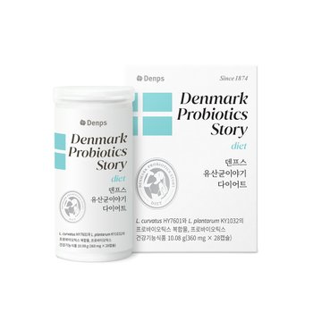 덴프스 덴마크 유산균이야기 다이어트 360mg 28캡슐 (6개)_이미지