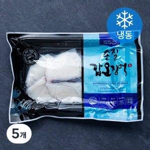 피시원 국내산 손질 갑오징어 200g (5개)_이미지