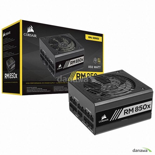 RM850x NEW 80PLUS골드