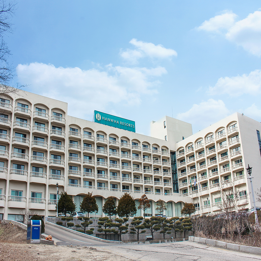 한화호텔앤드리조트 ㅤ백암한화리조트 (울진)_이미지