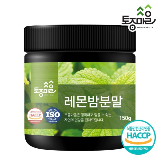 토종마을 레몬밤분말 150g (2개)