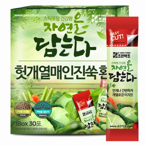 조은약초 헛개열매 인진쑥 환 300g