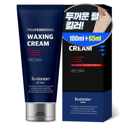 아케이 옴므 프로페셔널 왁싱크림 165ml (1개)_이미지