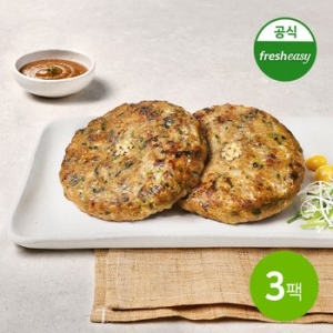 프레시지 워커힐 떡갈비 340g (3개)_이미지