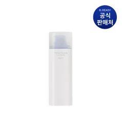 비레디 트루 톤 로션 에어리 33ml
