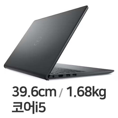 DELL 인스피론 15 3520 UB02KR (SSD 256GB)