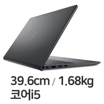 DELL 인스피론 15 3520 UB02KR