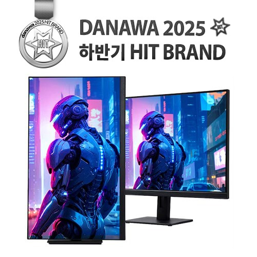 크로스오버 미켈란 32WQ290TM Fast-IPS 게이밍 400 TYPE-C PD90 멀티스탠드 무결점_이미지
