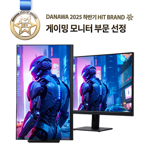 크로스오버 미켈란 32WQ290TM Fast-IPS 게이밍 400 TYPE-C PD90 멀티스탠드 무결점