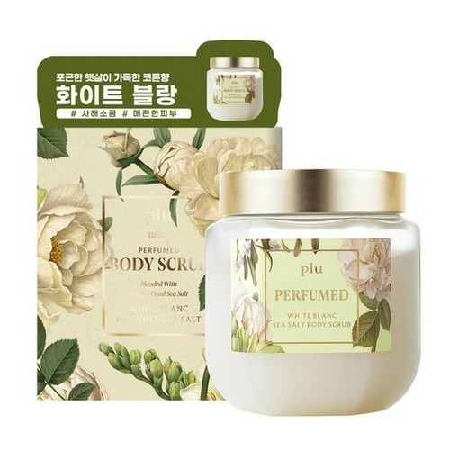 플루 퍼퓸드 씨솔트 바디스크럽 화이트블랑 500g (4개)_이미지
