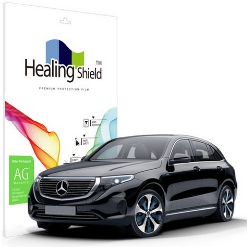 ��Ʈ�� �������� ���ݻ� ����� ������ȣ �ʸ� ���� EQC 2021�� ����