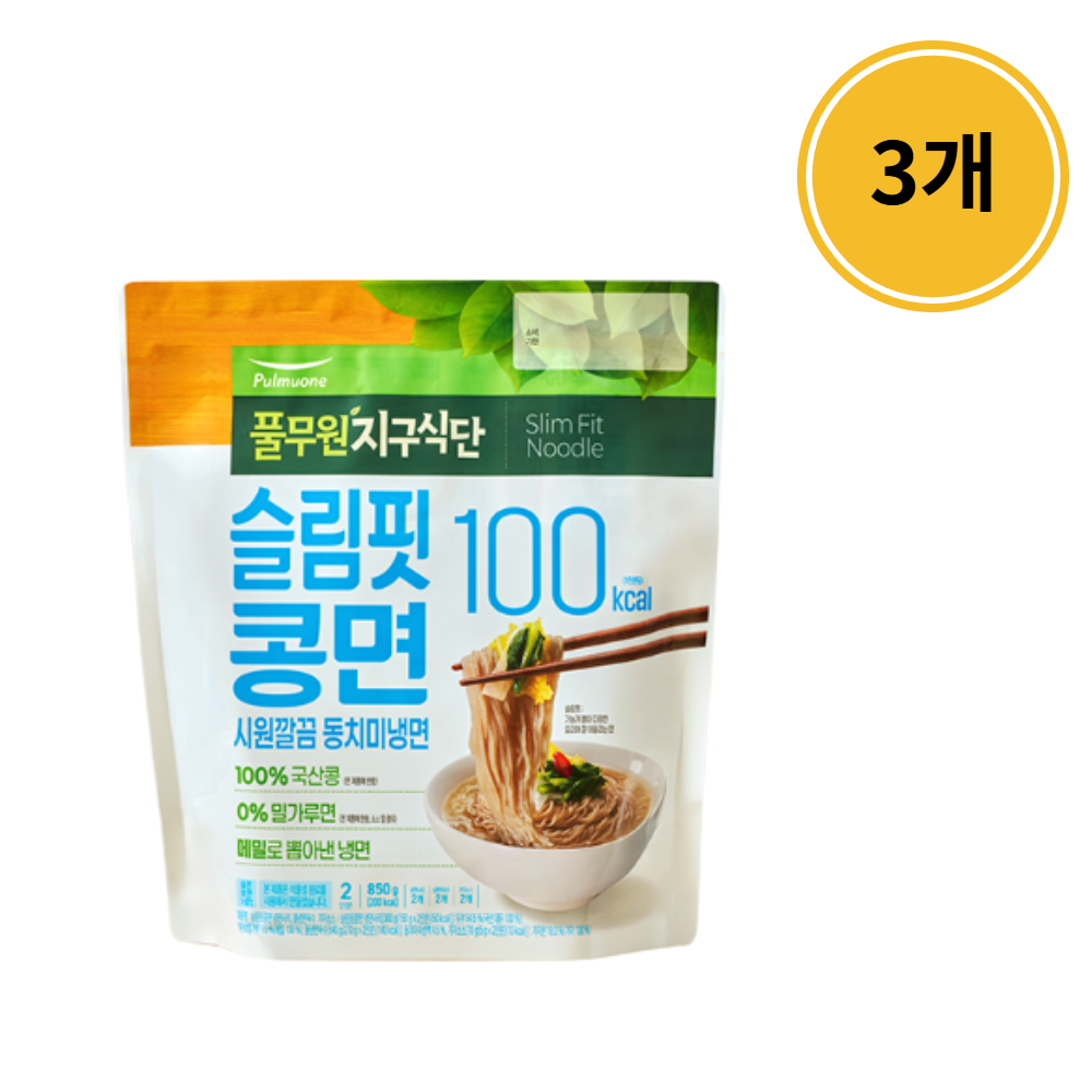 풀무원 지구식단 슬림핏 콩면 동치미냉면 850g [3개]