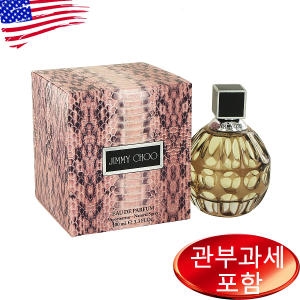 우먼 EDP 100ML