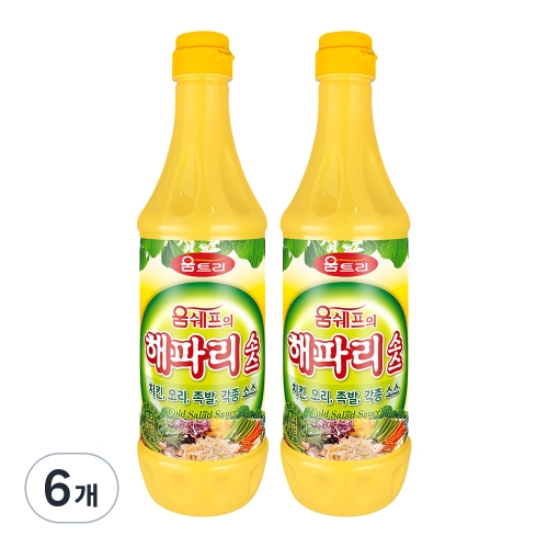 움트리 해파리양념 930g이미지입니다. 누르면 해당 게시물로 새창이동합니다.