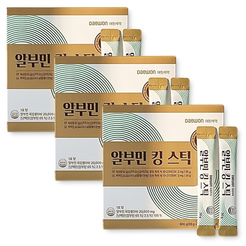 대원제약 알부민 킹 스틱 20g 30포 (3개)_이미지