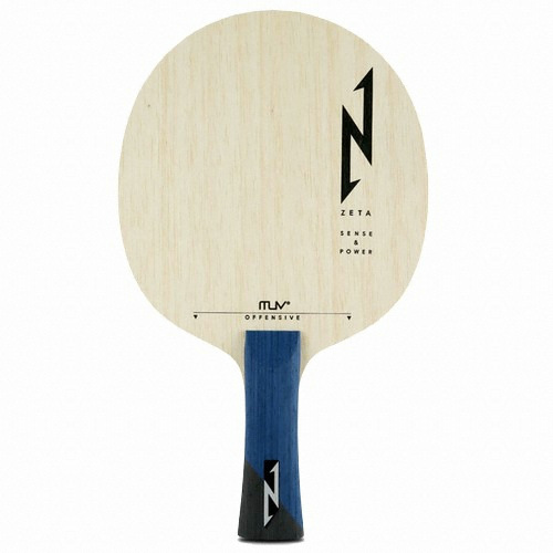 엑시옴 제타 오펜시브_이미지