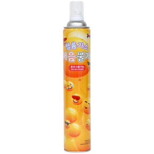 파티클럽 저음불가 헬륨가스_이미지