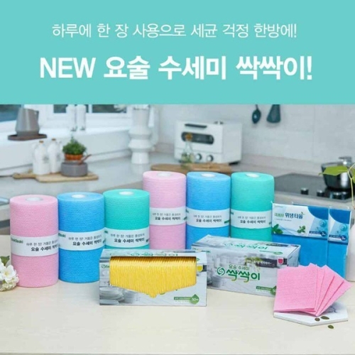 ��縶�� ��� ���� ������ �Ͻ��� ��Ʈ