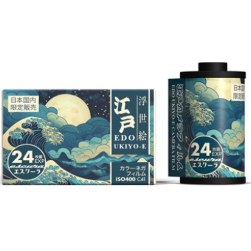 ESCURA EDO UKIYO-E 400 24매