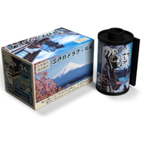 ESCURA EDO UKIYO-E 400 24��