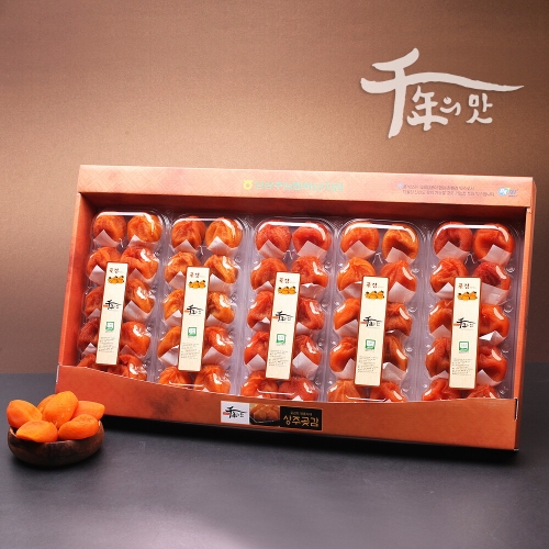 농협 상주 곶감 반건시 3kg 60g 50입_이미지
