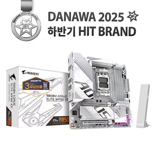 GIGABYTE B850M AORUS ELITE WIFI6E ICE �Ǿ���Ʈ