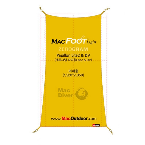 �ƾƿ����� ���ǿ� ����Ʈ 2 DV ��ǲ����Ʈ �׶����Ʈ