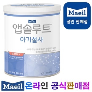 �������� �ۼַ�Ʈ �Ʊ⼳�� 400g