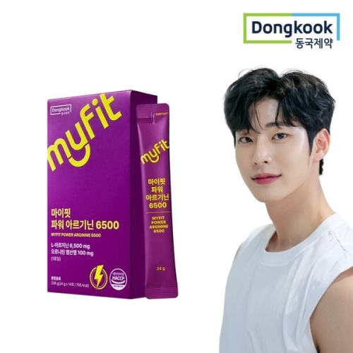 동국제약 마이핏 파워 아르기닌 6500 14포 (1개)_이미지