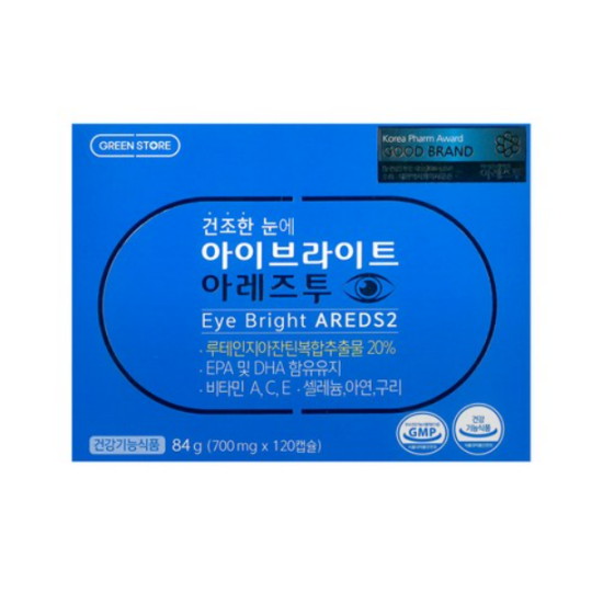 그린스토어 아이브라이트 아레즈투 700mg 120캡슐 (1개)_이미지