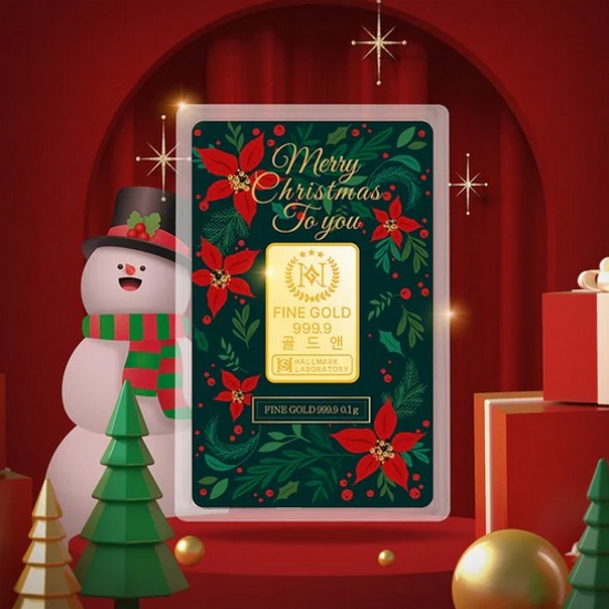 골드앤 24K 순금 크리스마스 골드바 0.1g_이미지