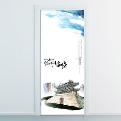 아트박스 낭만창고 ncss003-한국의 미3 숭례문_이미지