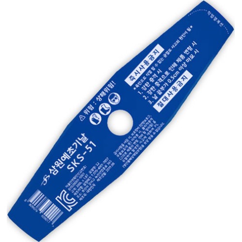 삼원테크 예초기날 SKS-51