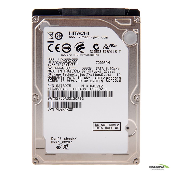 HGST 250GB Travelstar 7K500 HTS725025A9A364 (SATA2/7200/16M/노트북용)_이미지