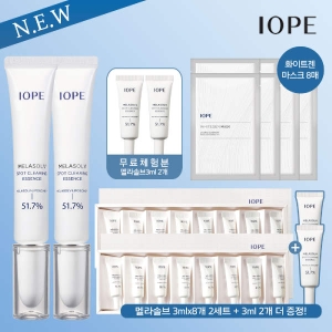  아이오페 멜라솔브 스팟 클리어링 에센스 기미관리 세트