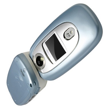 LG���� ���̾� LG-KP4600 [KT]