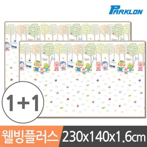 ��ũ�� ��ũ�� �Ƿη� ���� �����÷��� ���̹��Ʈ 230x140x1.6cm