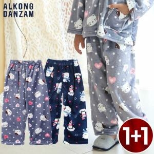 유아동 수면바지 2세트 남아 주니어 파자마 극세사 겨울잠옷