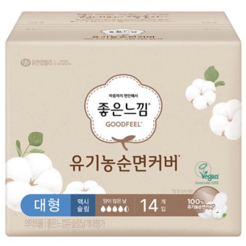 유한킴벌리 좋은느낌 유기농 순면커버 맥시슬림 대형 14개 (1팩(14개))