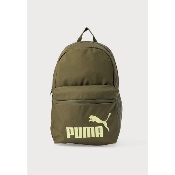 푸마 PH E 백팩 로덴 그린/애플 스프리츠 7377582