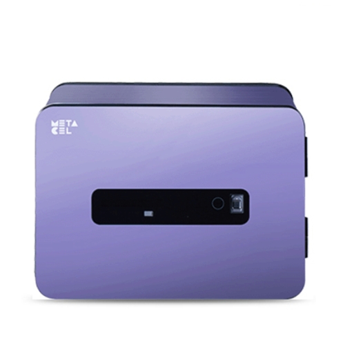 선일금고 루셀 메타셀 퍼플 MC-20PR