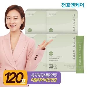 천호엔케어 유기농 효소 비움채움 3g 30포 (4개)_이미지