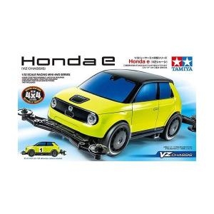 타미야 Honda e  미니카