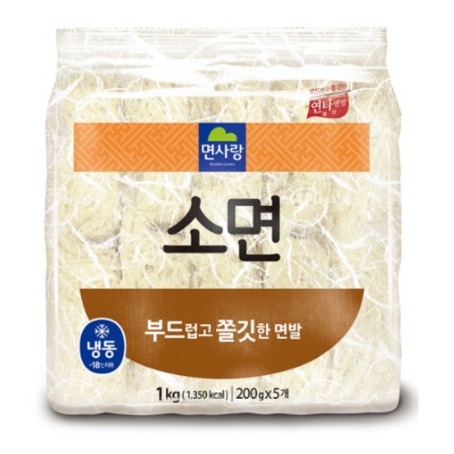 면사랑 냉동 소면 1kg (1개)