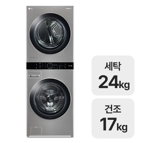 LG전자 트롬 워시타워 W17NT_이미지