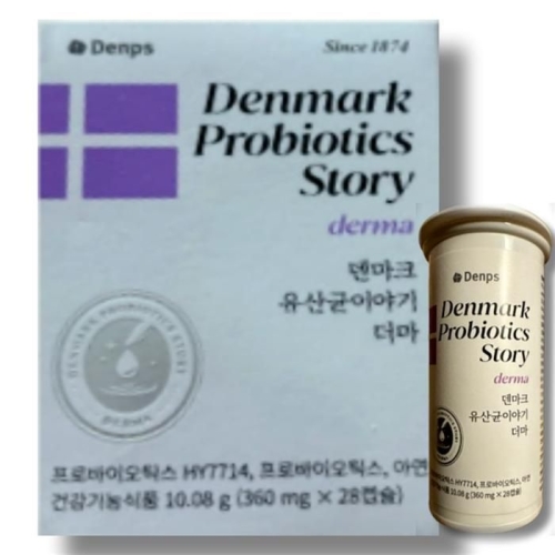 덴프스 덴마크 유산균이야기 더마 28캡슐 (10개)_이미지