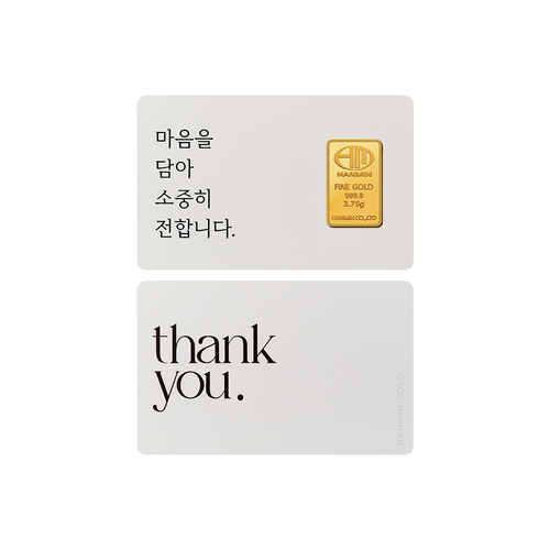 한민금거래소 마음 카드 골드바 24K 3.75g (1개)_이미지