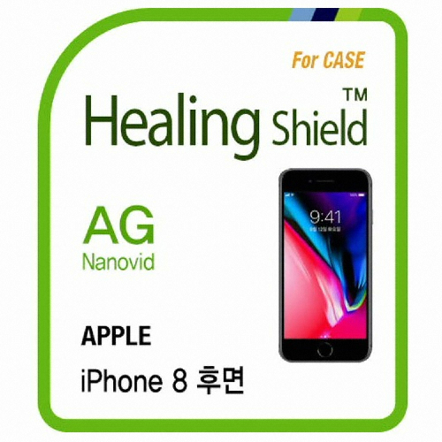 폰트리 힐링쉴드 LG V40 커브드핏 프라임 AG Nanovid 저반사 지문방지 보호필름 (액정 2매+후면 1매)_이미지