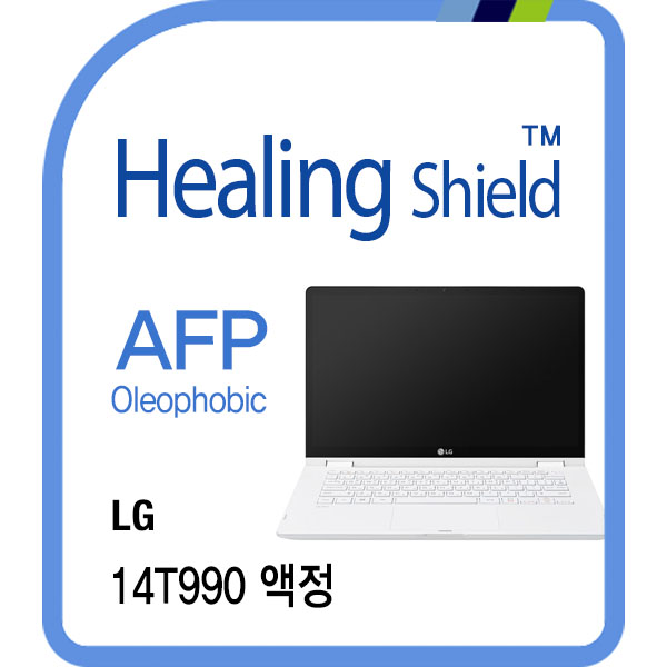 폰트리 힐링쉴드 LG전자 그램 14T990/14TD990 올레포빅 액정보호필름_이미지
